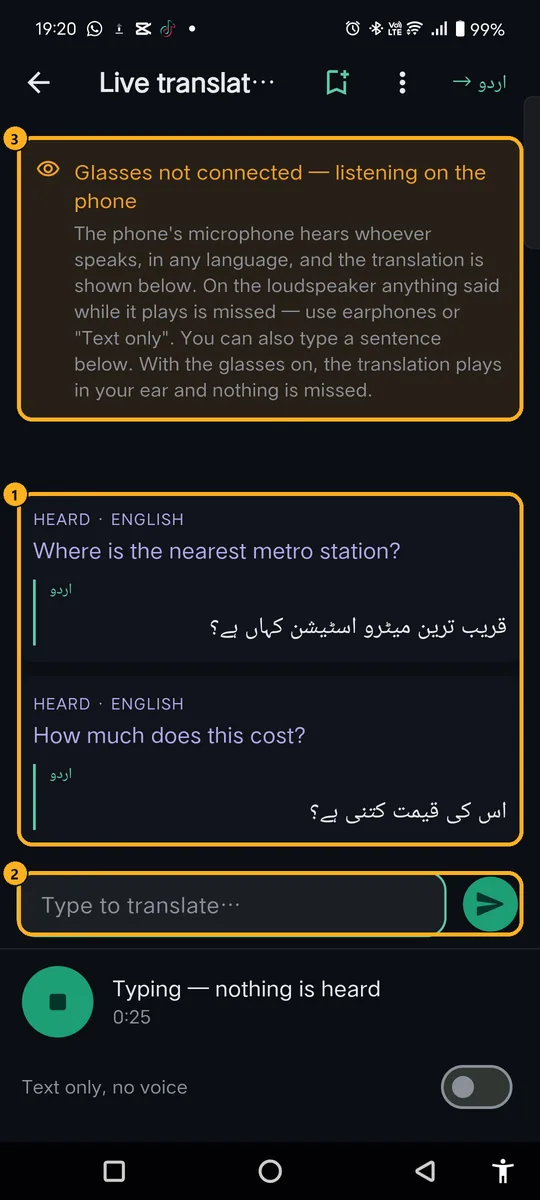 Two sentences in English translated into Urdu